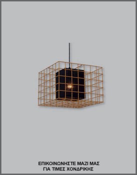 &Phi;&omega;&tau;&omicron;&gamma;&rho;&alpha;&phi;ί&alpha; &mu;&omicron;&nu;&tau;έ&rho;&nu;&omicron;&upsilon; &beta;&iota;&omicron;&mu;&eta;&chi;&alpha;&nu;&iota;&kappa;&omicron;ύ &phi;&omega;&tau;&iota;&sigma;&tau;&iota;&kappa;&omicron;ύ &omicron;&rho;&omicron;&phi;ή&sigmaf; &alpha;&pi;ό &kappa;ί&tau;&rho;&iota;&nu;&omicron; &sigma;ύ&rho;&mu;&alpha;, &mu;&epsilon; &epsilon;&sigma;&omega;&tau;&epsilon;&rho;&iota;&kappa;ό &kappa;&upsilon;&beta;&iota;&kappa;ό &mu;&alpha;ύ&rho;&omicron; &alpha;&mu;&pi;&alpha;&zeta;&omicron;ύ&rho; &alpha;&pi;ό &lambda;&iota;&nu;ά&tau;&sigma;&alpha;, &mu;&epsilon; &kappa;&omega;&delta;&iota;&kappa;ό &Pi;&Lambda;/15/9, &alpha;&pi;ό &tau;&eta; &beta;&iota;&omicron;&tau;&epsilon;&chi;&nu;ί&alpha; &alpha;&mu;&pi;&alpha;&zeta;&omicron;ύ&rho;-&phi;&omega;&tau;&iota;&sigma;&tau;&iota;&kappa;ώ&nu; Gekas Luminoso.